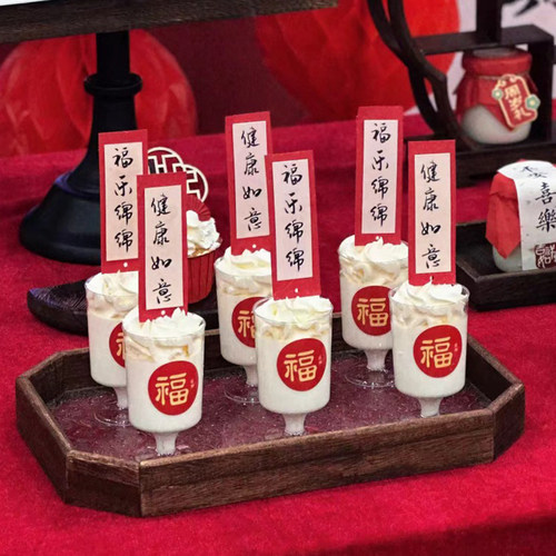 红色系周岁舞狮龙宝宝蛋糕装饰 儿童百天周岁生日甜品台烘焙插件 - 图1