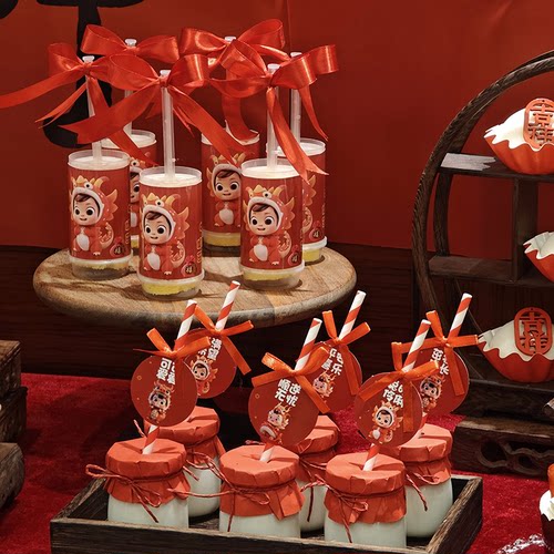 红色系周岁舞狮龙宝宝蛋糕装饰 儿童百天周岁生日甜品台烘焙插件 - 图2