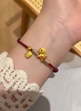 本命年生肖小木马红绳手链