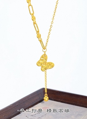 碎冰冰蝴蝶流苏项链