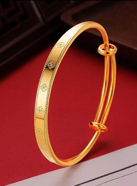 精工高版本5G硬金工艺四叶草幸运推拉手镯