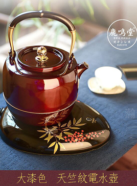 莺歌烧电陶炉鹿鸣堂壶电热炉茶壶