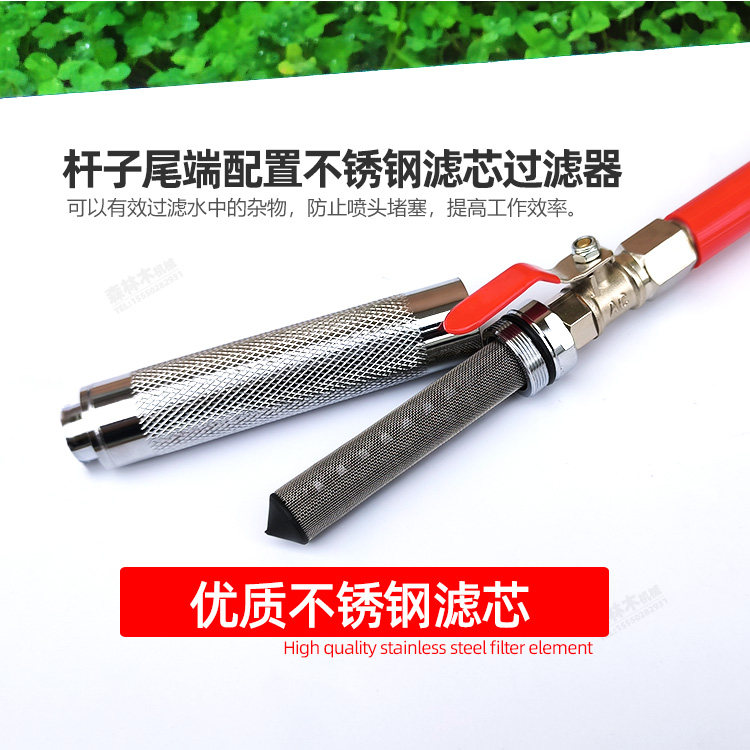 不锈钢加厚带过滤喷杆高压喷雾打药机电动喷雾器两用打药喷头杆子,淘宝优惠券,粉丝福利购,淘宝优惠卷