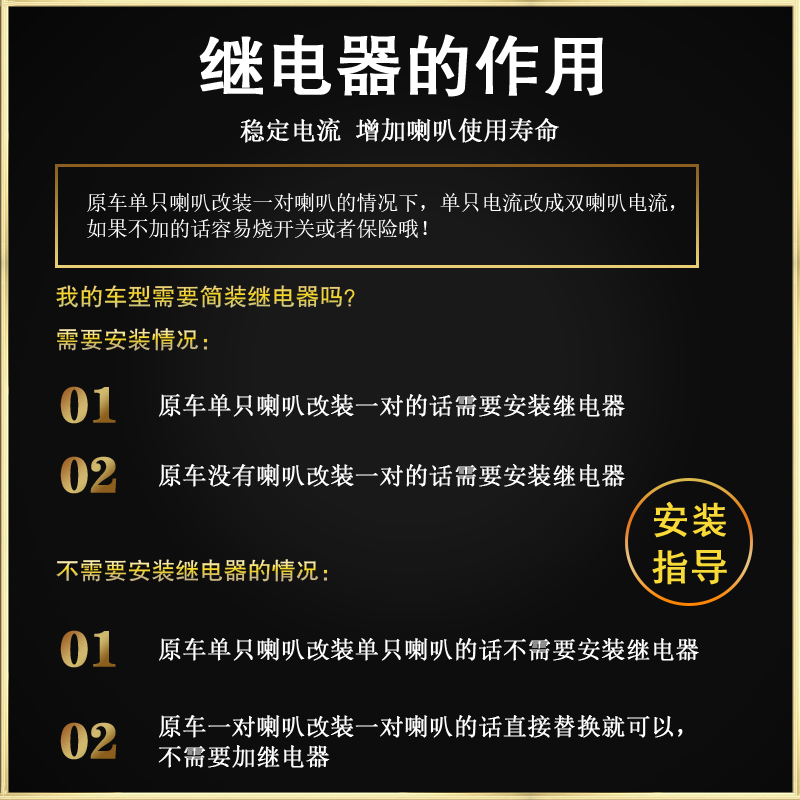 适用吉利刚帝豪博越星瑞缤越远景海景新能源GC7汽车鸣笛盆型喇叭 - 图2