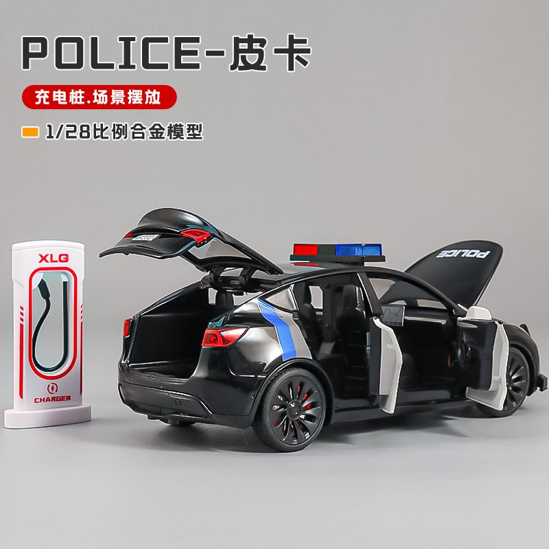 图3