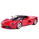 Bimi high alloy Ferrari Lafa sports car model car