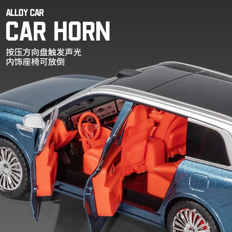 问界M9合金车模遥控钥匙版仿真汽车模型收藏摆件儿童玩具车男孩礼,淘宝优惠券,粉丝福利购,淘宝优惠卷