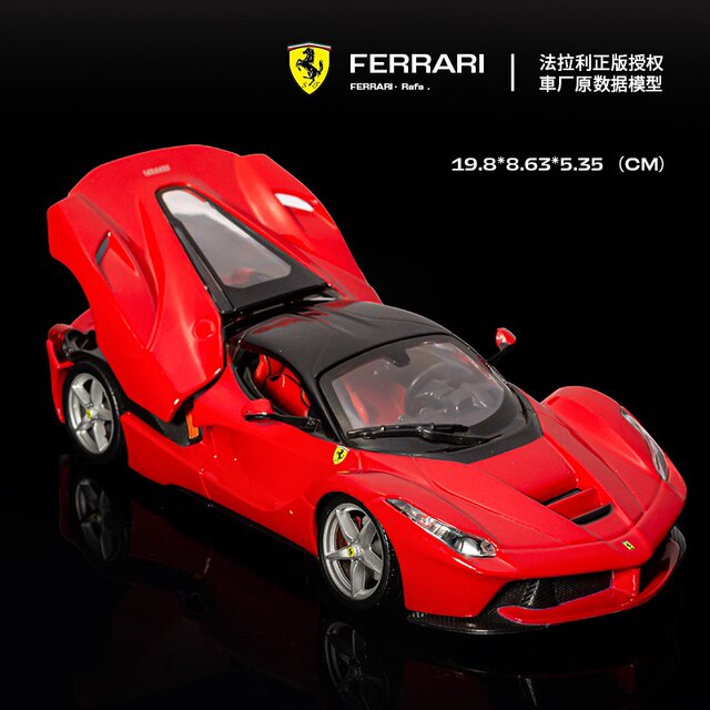 Bimi high alloy Ferrari Lafa sports car model car