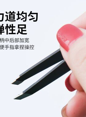 男士精密胡须夹镊子眉毛夹子套装拔胡子神器带镜子指甲钳护理工具