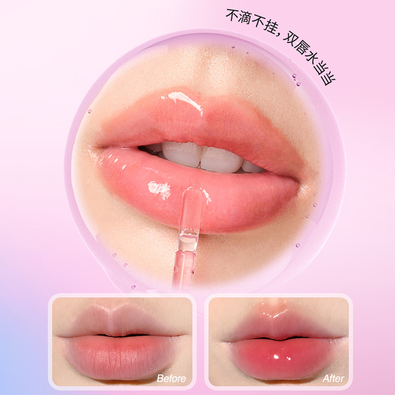 ukiss唇油透明唇蜜镜面水光滋润保湿唇露润唇膏细闪嘟嘟玻璃唇,淘宝优惠券,粉丝福利购,淘宝优惠卷