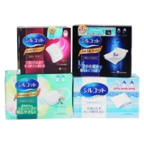 Японские ультратонкие ватные диски, мягкие хлопковые салфетки, влажное очищающее молочко