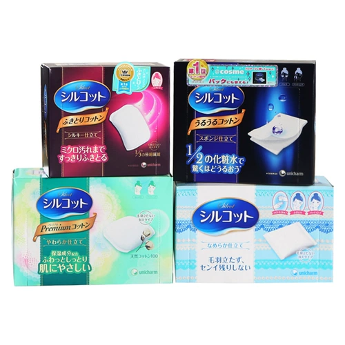 Японские ультратонкие ватные диски, мягкие хлопковые салфетки, влажное очищающее молочко