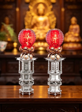 莲花供太子灯长明灯多层楼阁造型神台灯家用佛堂复古雕花供佛摆件