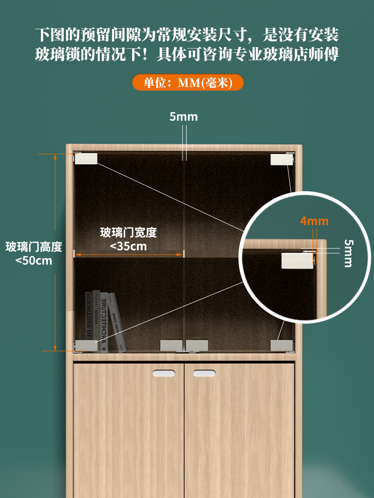 免开孔玻璃铰链合页侧装上下夹宠物柜玻璃夹天地转轴展柜酒柜磁碰 - 图3