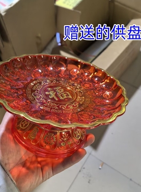 糖果供品佛堂摆件酥糖中式
