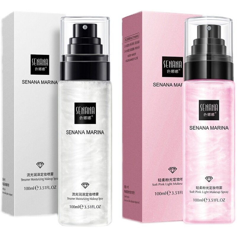 色娜娜银河流沙定妆喷雾控油保湿补水持久不脱妆控油爽肤水男女品,淘宝优惠券,粉丝福利购,淘宝优惠卷