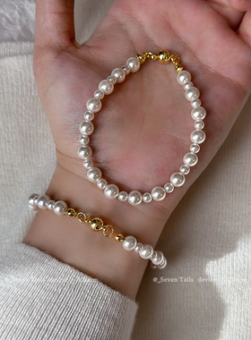 高级感~澳白珍珠手链女