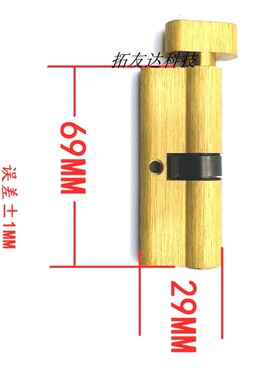 温州厂家直销 精品黄古铜室内房门小70执手锁锁芯 通用欧式门锁芯