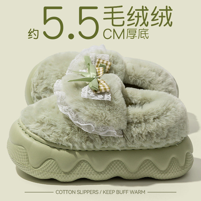 棉拖鞋女士冬季2025新款室内家居厚底防滑毛绒加厚月子包跟棉鞋女,淘宝优惠券,粉丝福利购,淘宝优惠卷