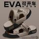Alisa non-slip and wear-resistant summer outer sandals for men