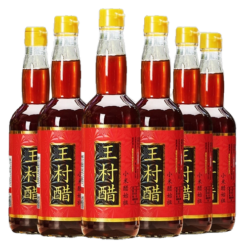 淄博特产厨房调味王村醋小米醋纯粮酿造凉拌饺子醋蜂蜜醋 - 图3