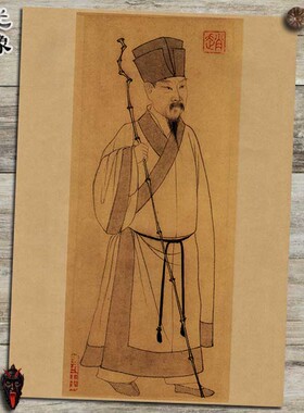 苏东坡文艺风牛皮纸装饰画挂画