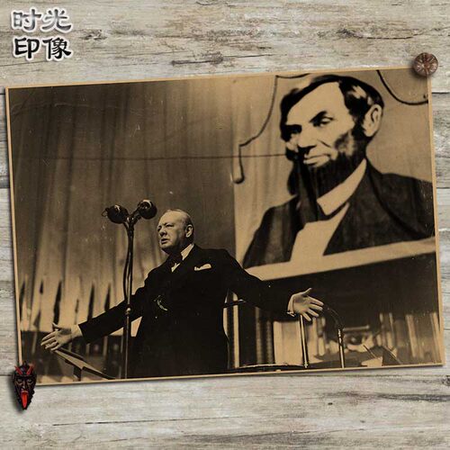 温斯顿丘吉尔英国首相海报文艺怀旧复古牛皮纸装饰画相框画芯 - 图3