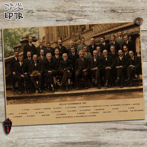 索尔维会议1927年海报怀旧复古文艺牛皮纸装饰画画框画画芯 - 图1