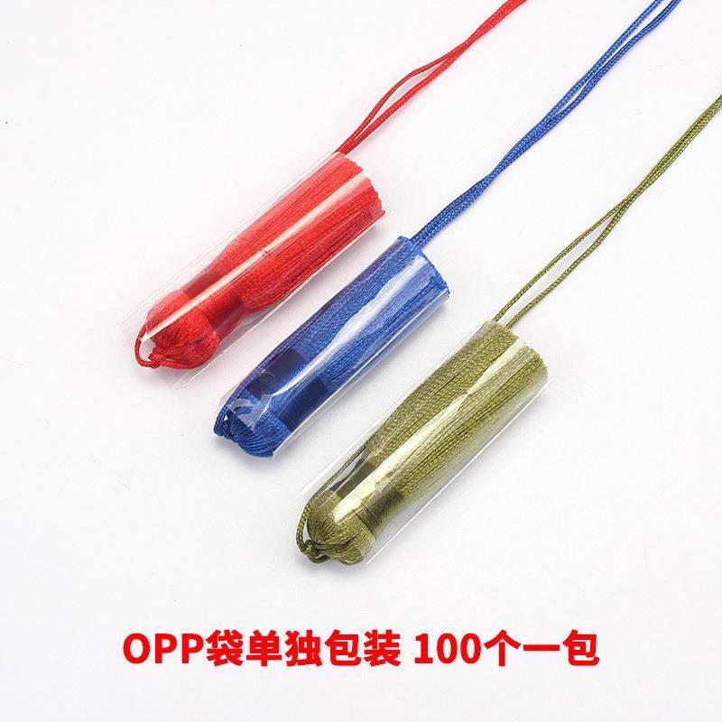 5CM流苏穗子短胖流苏穗子书签 包包梳子流苏吊穗挂件DIY手工须,淘宝优惠券,粉丝福利购,淘宝优惠卷