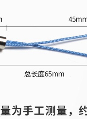 diy装饰手机钥匙短款龙虾扣