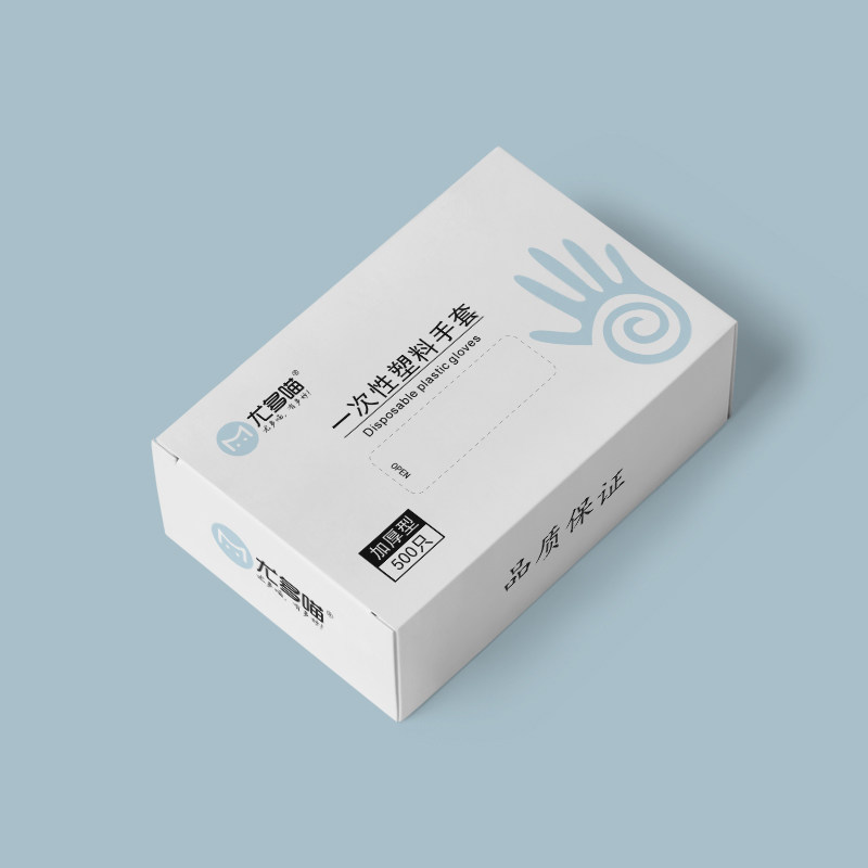 1000只盒装一次性手套食品级餐饮加厚款儿童TPE商用塑料薄膜专用,淘宝优惠券,粉丝福利购,淘宝优惠卷