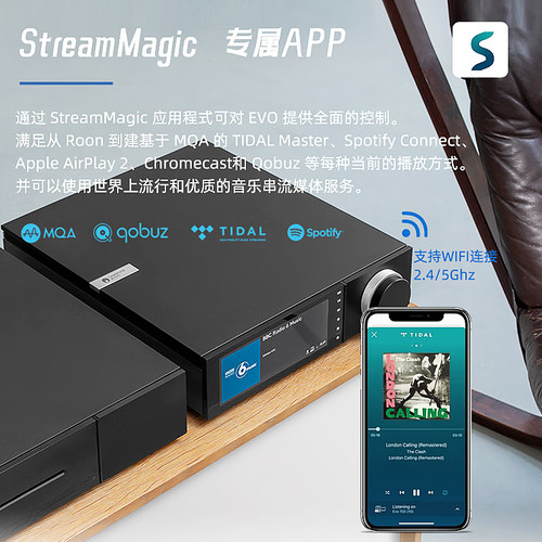 【实体旗舰店】B&W宝华韦健704 S3+剑桥EVO150 客厅落地音响套装 - 图2