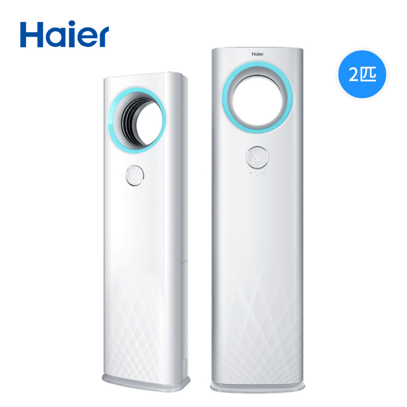  海尔鸿程永泰空调