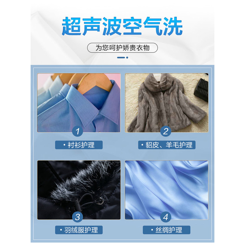 海尔纤合直驱变频洗烘干滚筒洗衣机 海尔鸿程永泰洗衣机