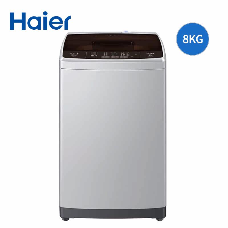 海尔大神童全自动家用小型洗衣机 海尔鸿程永泰洗衣机