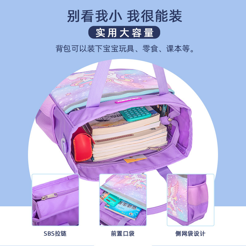 赫登尔小学生手提补习袋少儿斜挎作业包补课包大容量收纳袋书袋 - 图3