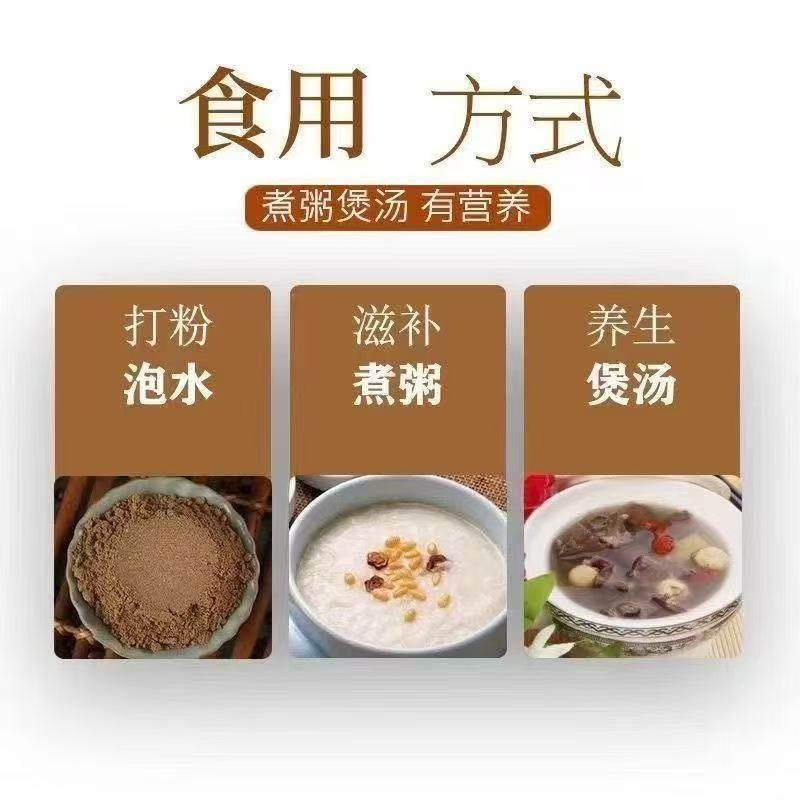 柏子仁中药材正品官方旗舰店精选野生正品去壳柏子茶柏籽仁肉养生,淘宝优惠券,粉丝福利购,淘宝优惠卷