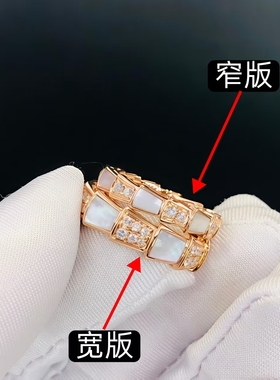 925银灵蛇骨白贝母间钻戒指纯银18K玫瑰金不掉色指环戒指情侣对戒