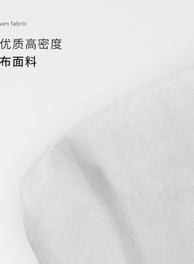 初莎美甲吸尘器防尘袋
