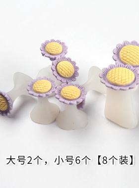 日系美甲硅胶分指器隔脚棉分离器