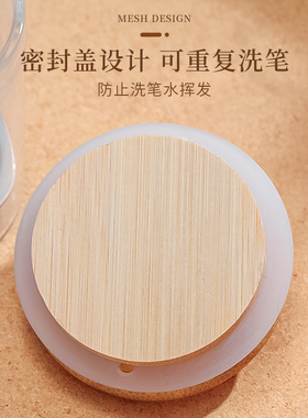 初莎日式美甲亮片洗笔杯