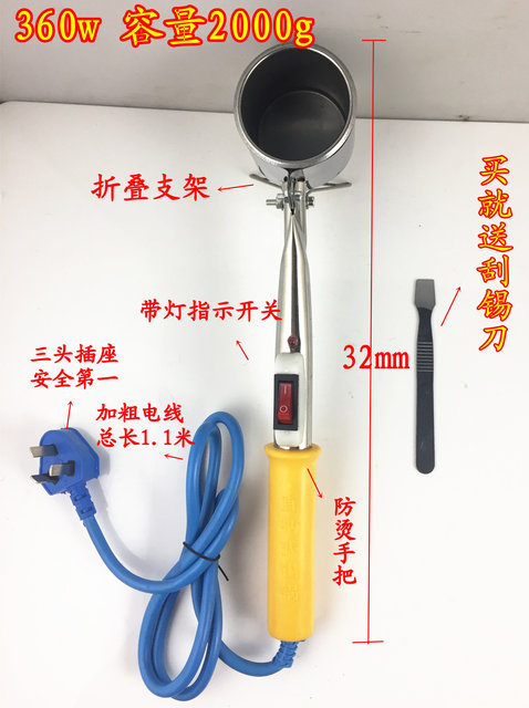 Tin furnace Qiansheng solder furnace lead solder pot