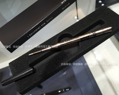 Montblanc万宝龙圆珠笔Refill M笔芯黑两只装免税店正品专柜 - 图2