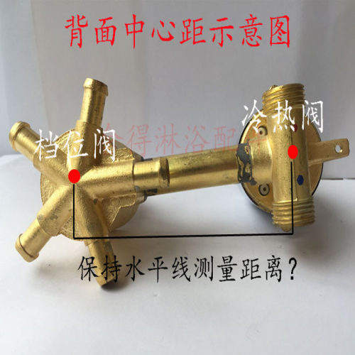 整体淋浴房龙头浴室屏混水阀调节开关功能转换控制器冷热分水二通 - 图1