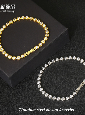 钛钢彩色满钻锆石网球手链绿色轻奢高级感欧美嘻哈不锈钢手链欧美