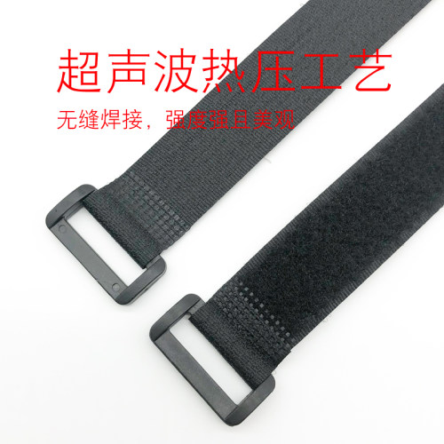 反扣尼龙魔术贴扎带电脑理线带自粘式勾毛同体捆绑收纳粘扣带定制 - 图2