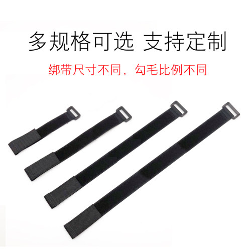 反扣尼龙魔术贴扎带电脑理线带自粘式勾毛同体捆绑收纳粘扣带定制 - 图1