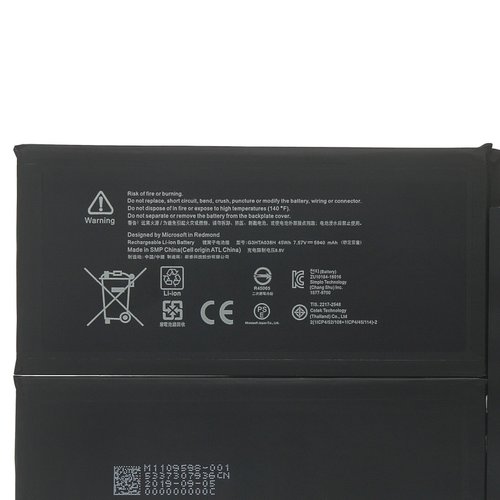 DYNM02适用微软电池 Surface Pro 5/6 1796 1807 G3HTA038H - 图1