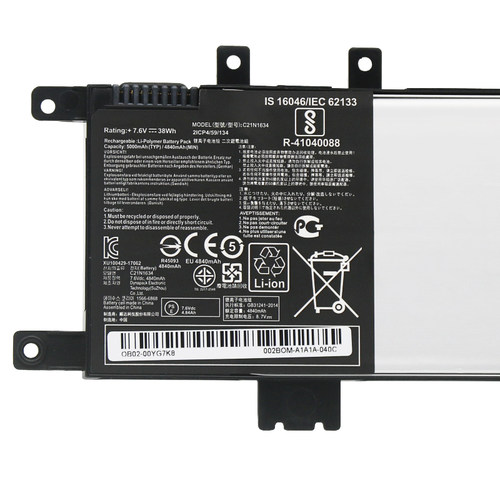 适用华硕A580U X580B A542U FL5900L FL8000U C21N1634笔记本电池 - 图1