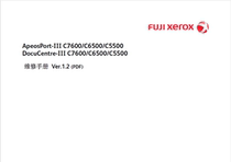 Manual Full recording 3-generation machine AP DC-III C7600 C6500 C5500 C5500 photocopier repair